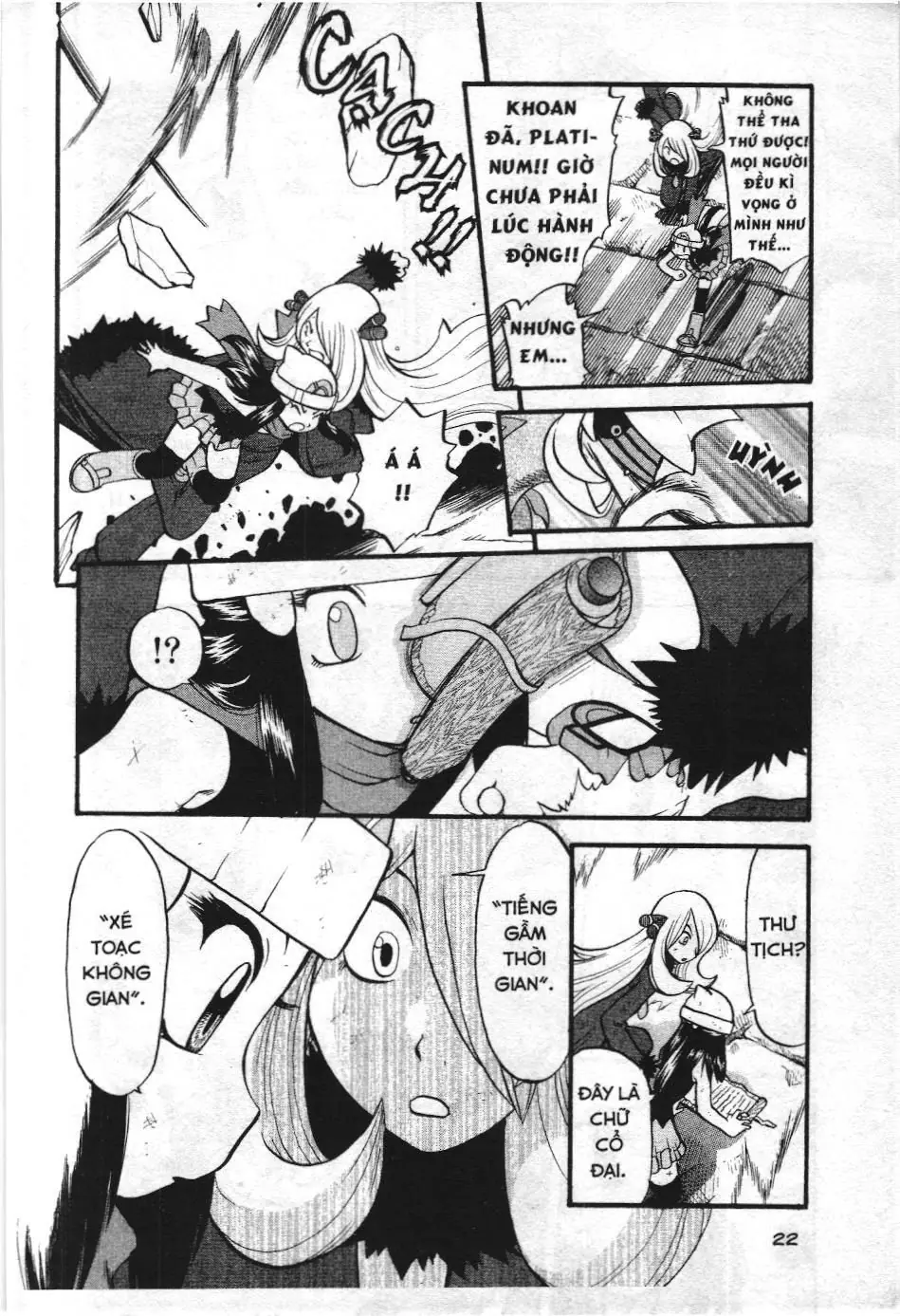 Pokémon Đặc Biệt (NXB Kim Đồng) Chapter 413 - Trang 18