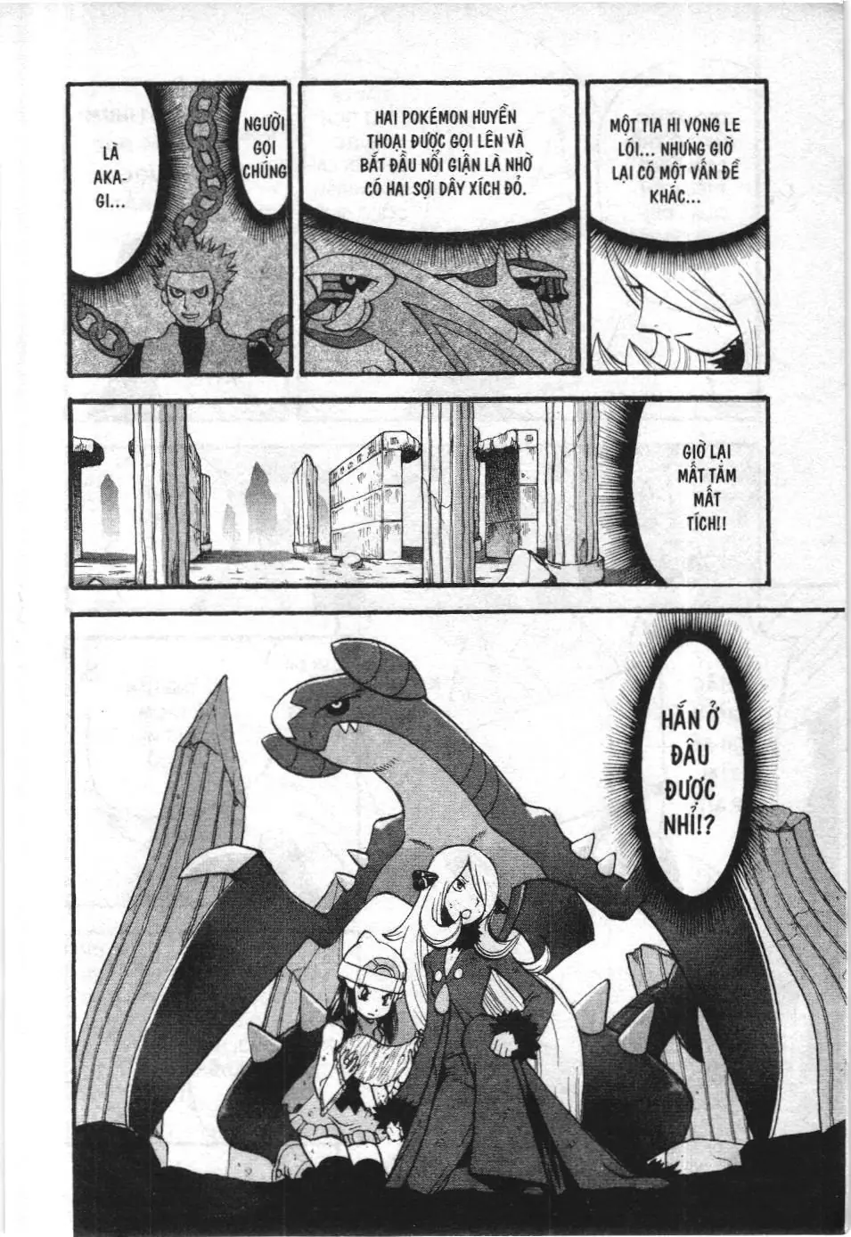 Pokémon Đặc Biệt (NXB Kim Đồng) Chapter 413 - Trang 20