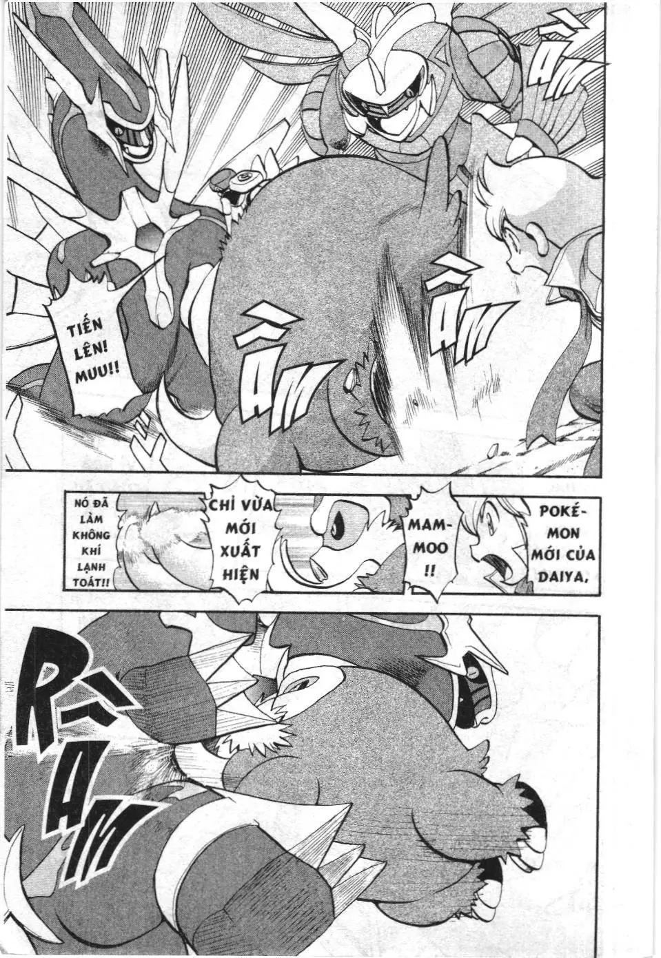 Pokémon Đặc Biệt (NXB Kim Đồng) Chapter 413 - Trang 3
