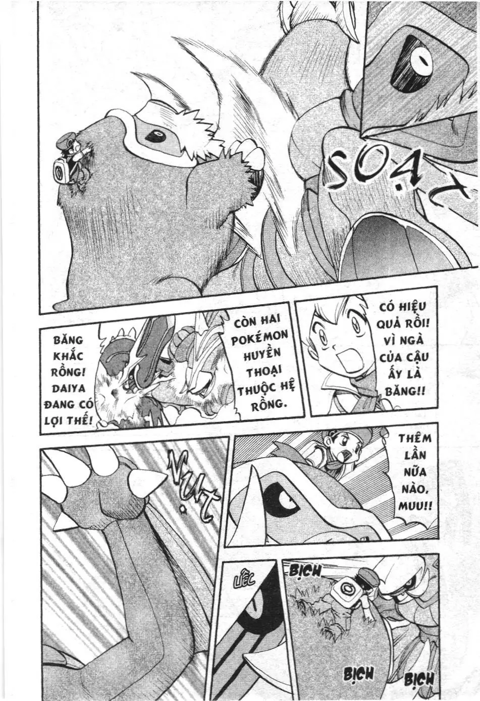 Pokémon Đặc Biệt (NXB Kim Đồng) Chapter 413 - Trang 4