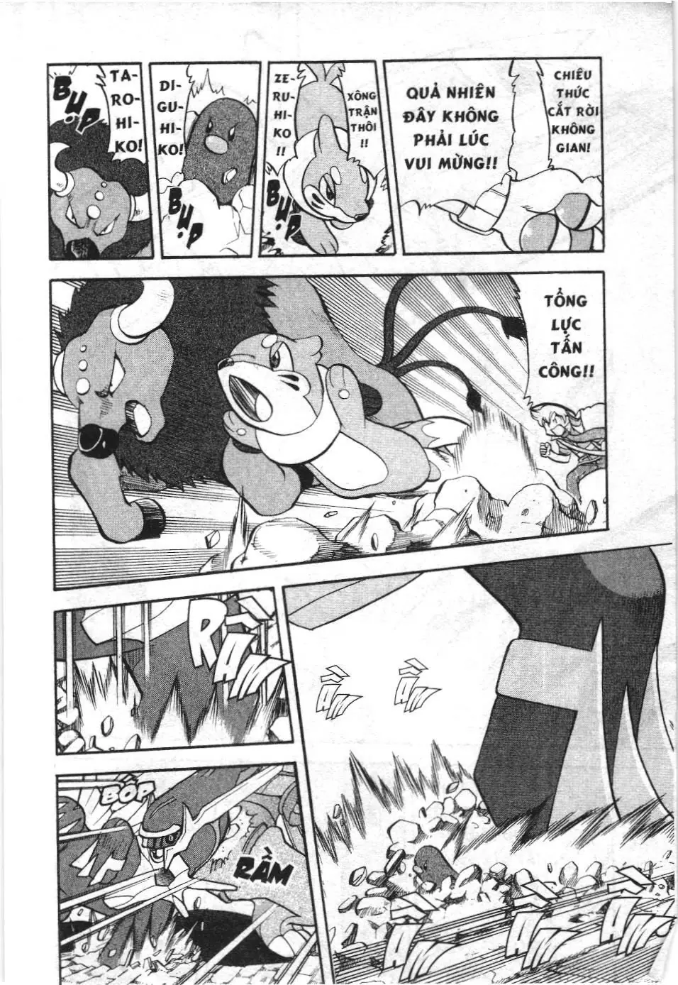 Pokémon Đặc Biệt (NXB Kim Đồng) Chapter 413 - Trang 6