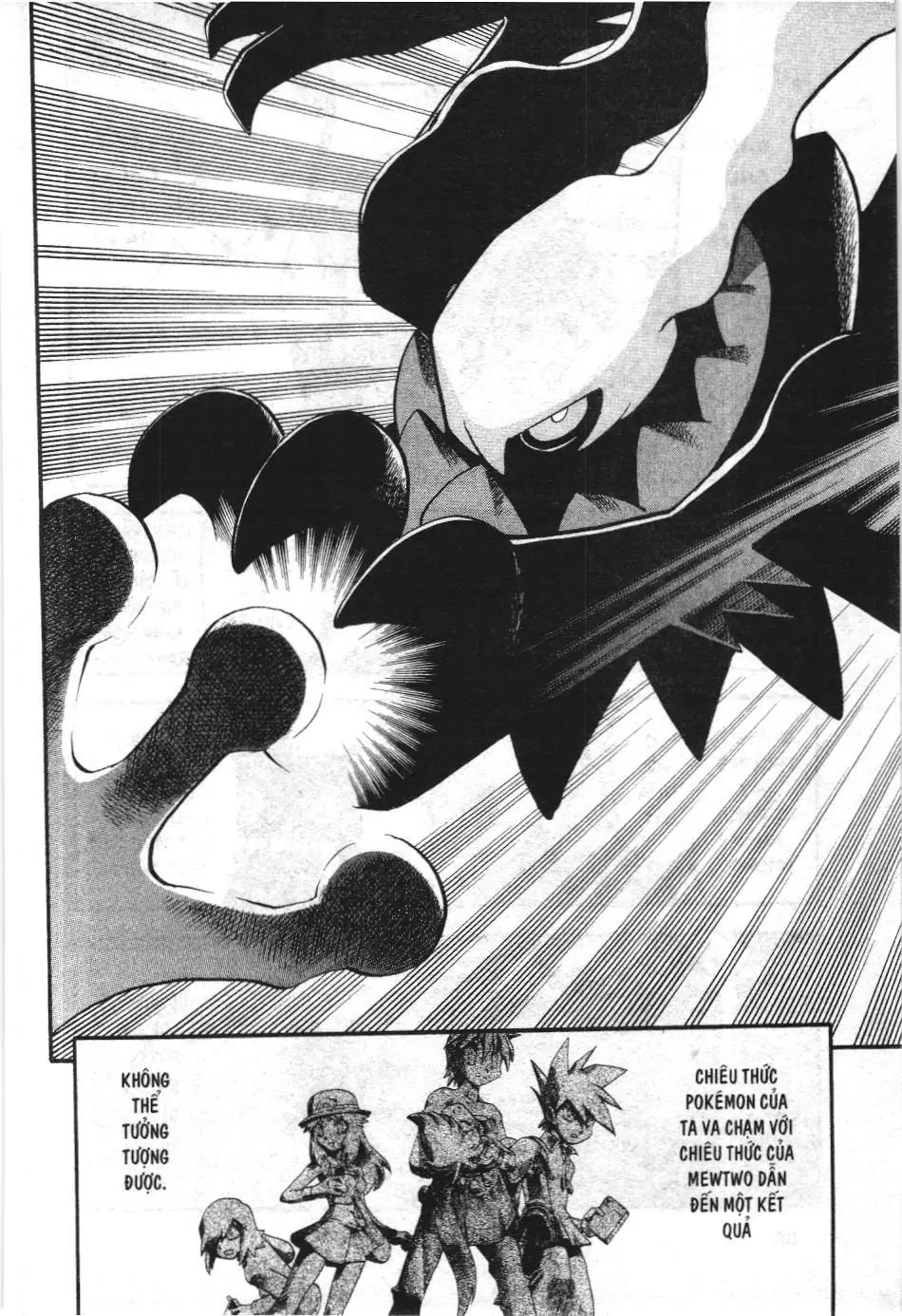 Pokémon Đặc Biệt (NXB Kim Đồng) Chapter 414 - Trang 12