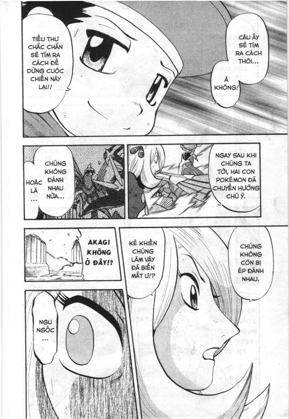 Pokémon Đặc Biệt (NXB Kim Đồng) Chapter 414 - Trang 4