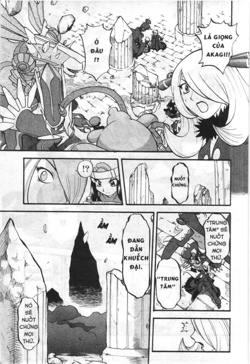 Pokémon Đặc Biệt (NXB Kim Đồng) Chapter 414 - Trang 5
