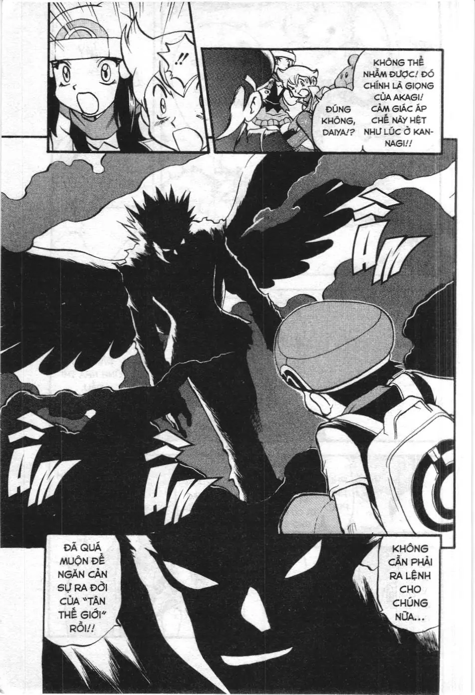 Pokémon Đặc Biệt (NXB Kim Đồng) Chapter 414 - Trang 7