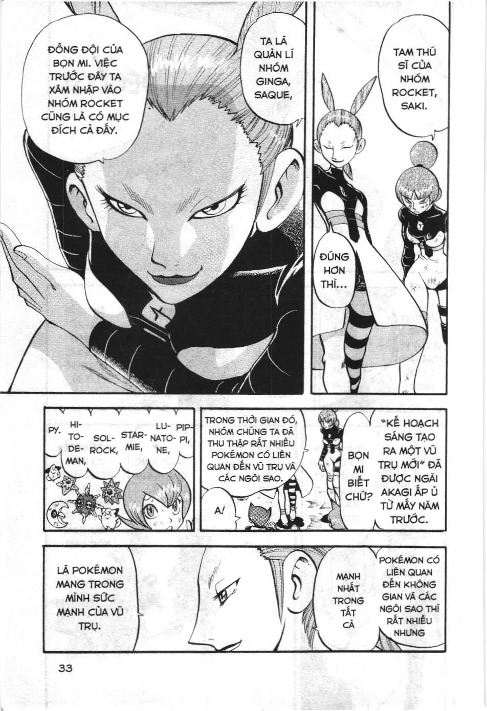 Pokémon Đặc Biệt (NXB Kim Đồng) Chapter 414 - Trang 9