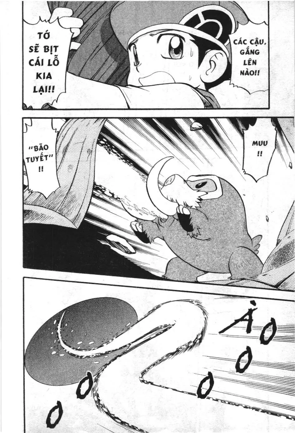Pokémon Đặc Biệt (NXB Kim Đồng) Chapter 415 - Trang 12