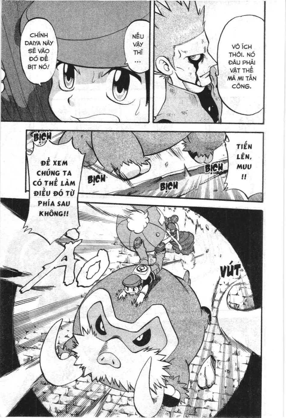 Pokémon Đặc Biệt (NXB Kim Đồng) Chapter 415 - Trang 13