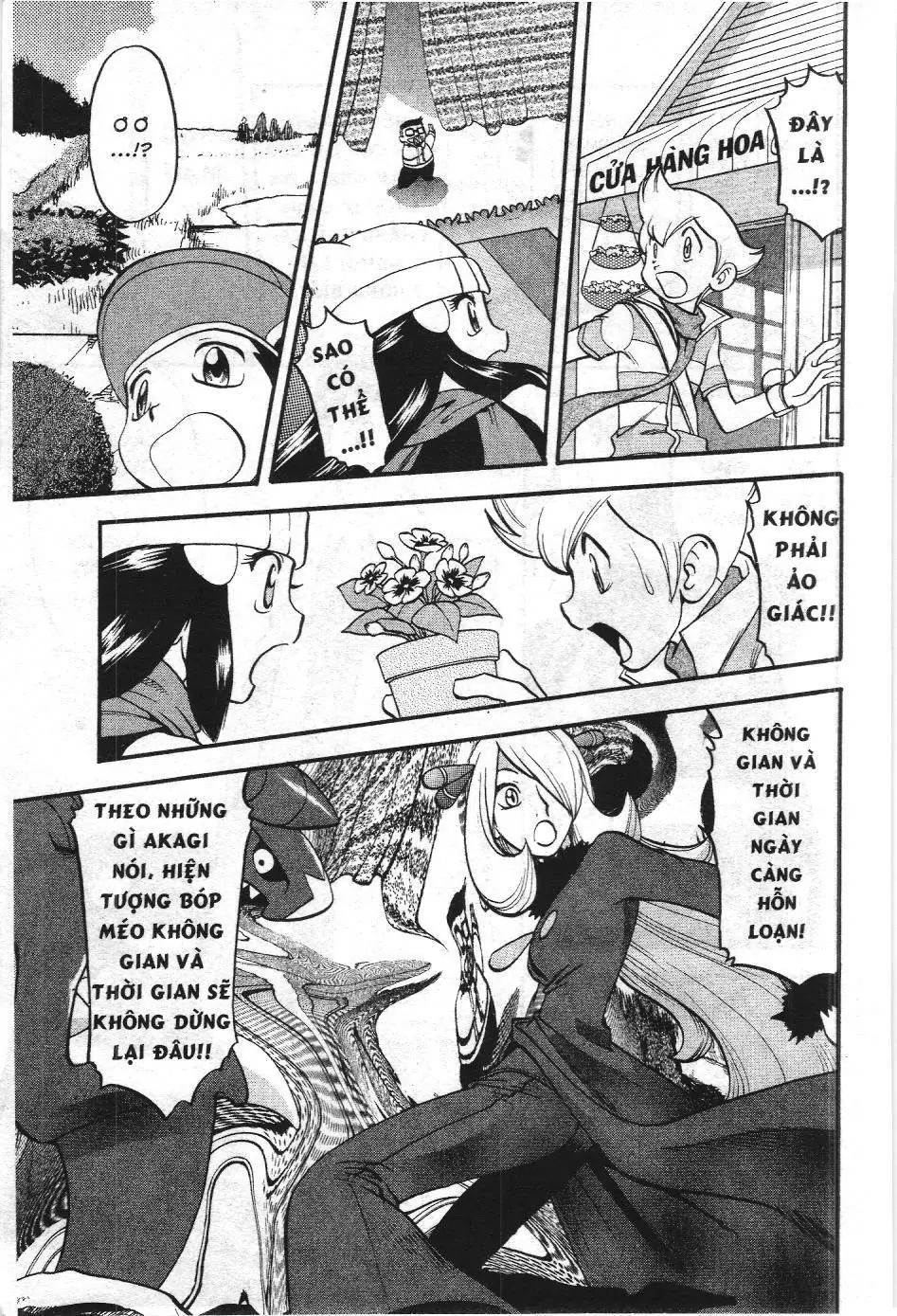 Pokémon Đặc Biệt (NXB Kim Đồng) Chapter 415 - Trang 3