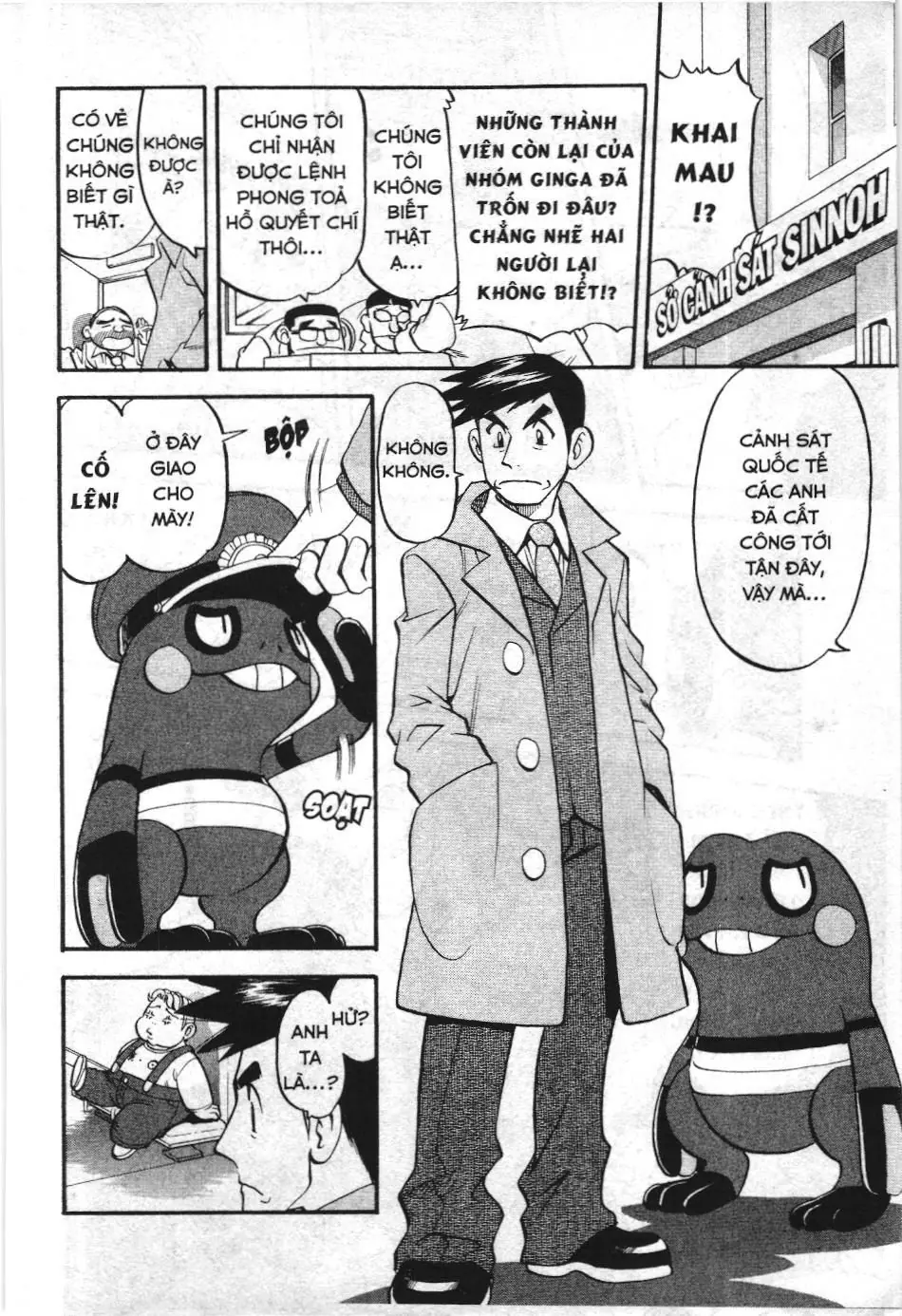 Pokémon Đặc Biệt (NXB Kim Đồng) Chapter 415 - Trang 4