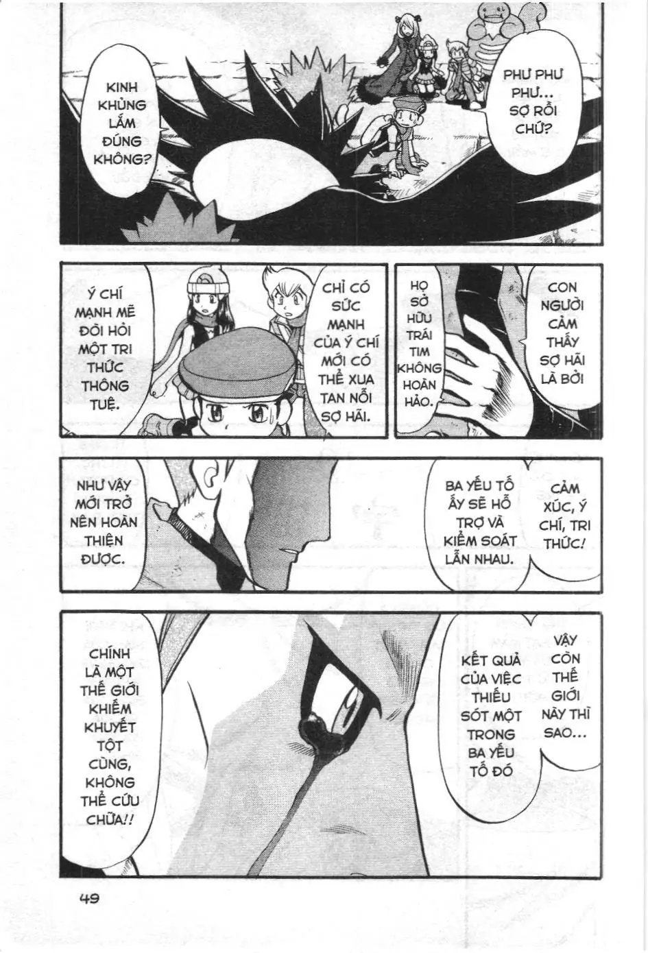 Pokémon Đặc Biệt (NXB Kim Đồng) Chapter 415 - Trang 7