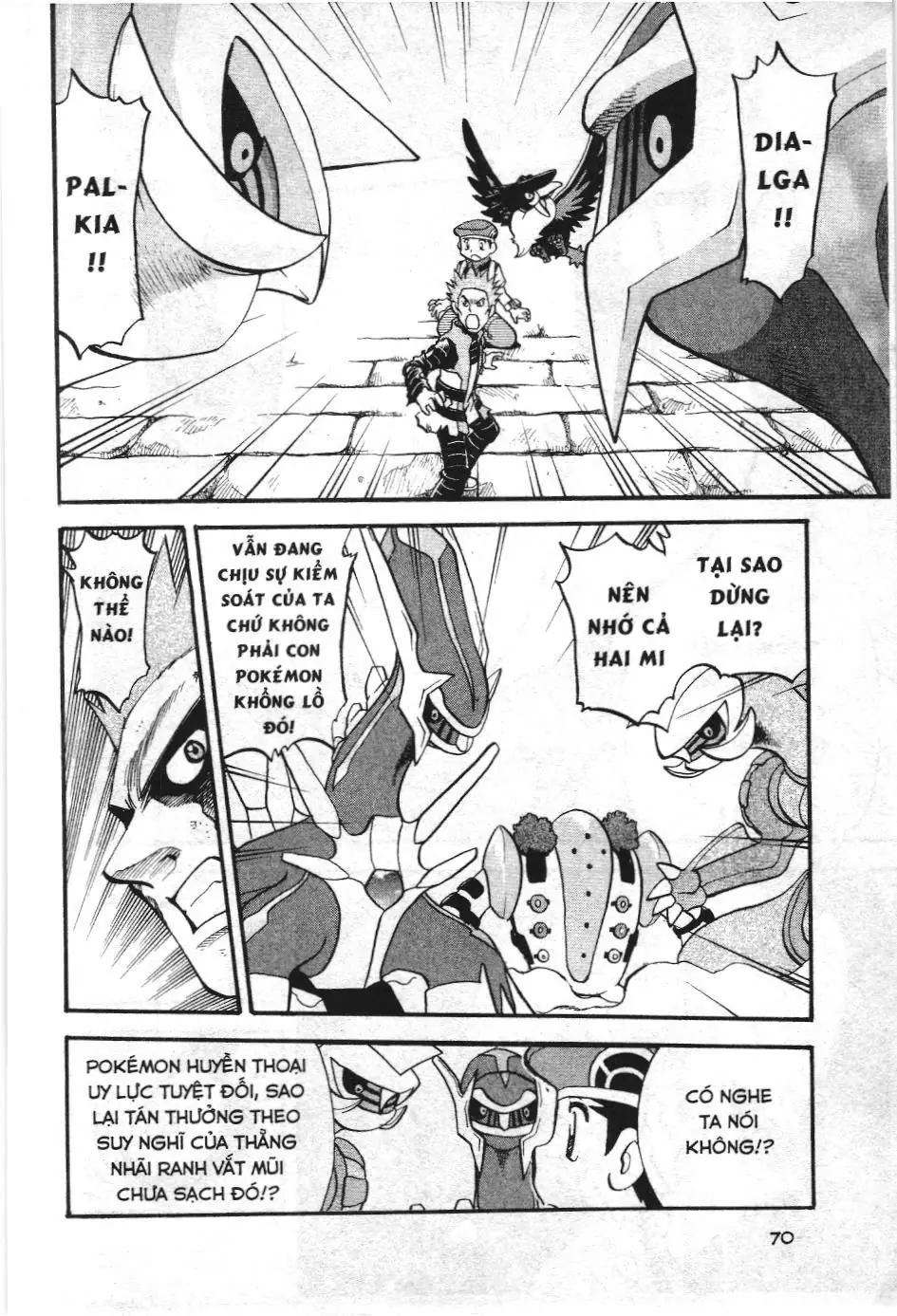 Pokémon Đặc Biệt (NXB Kim Đồng) Chapter 416 - Trang 10