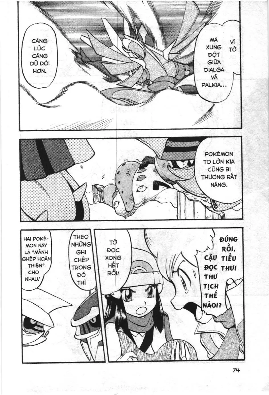 Pokémon Đặc Biệt (NXB Kim Đồng) Chapter 416 - Trang 14