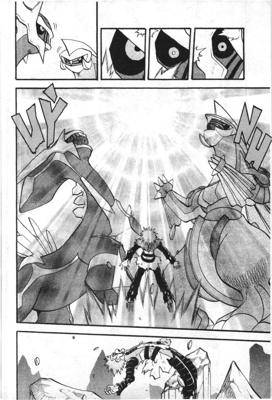 Pokémon Đặc Biệt (NXB Kim Đồng) Chapter 416 - Trang 18