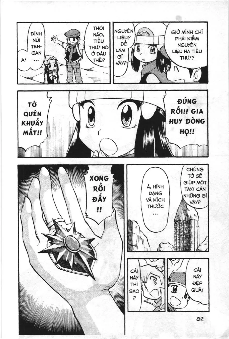 Pokémon Đặc Biệt (NXB Kim Đồng) Chapter 416 - Trang 22
