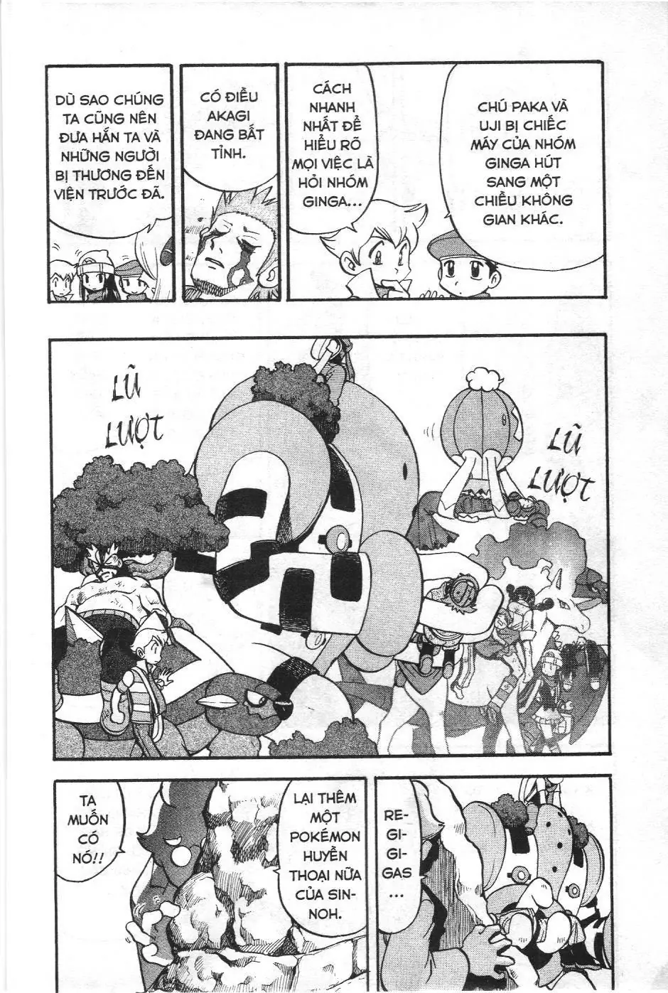 Pokémon Đặc Biệt (NXB Kim Đồng) Chapter 416 - Trang 24
