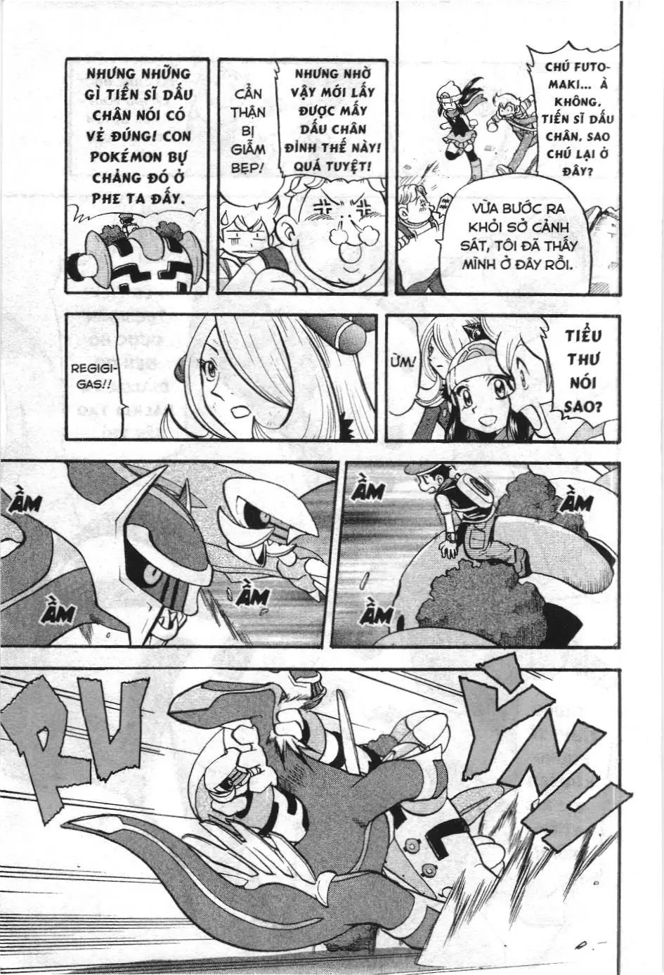 Pokémon Đặc Biệt (NXB Kim Đồng) Chapter 416 - Trang 3