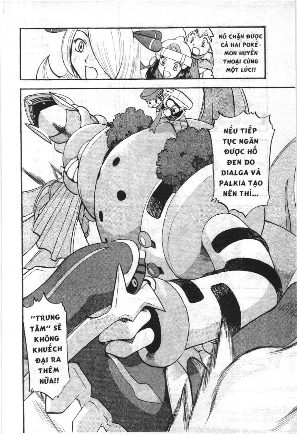 Pokémon Đặc Biệt (NXB Kim Đồng) Chapter 416 - Trang 4
