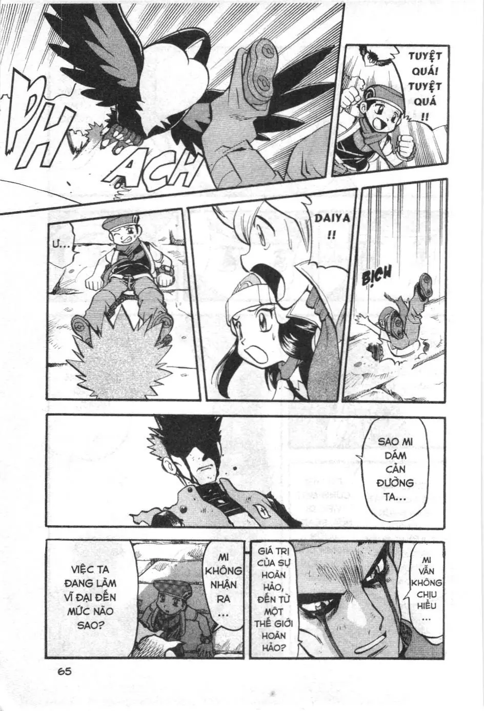 Pokémon Đặc Biệt (NXB Kim Đồng) Chapter 416 - Trang 5