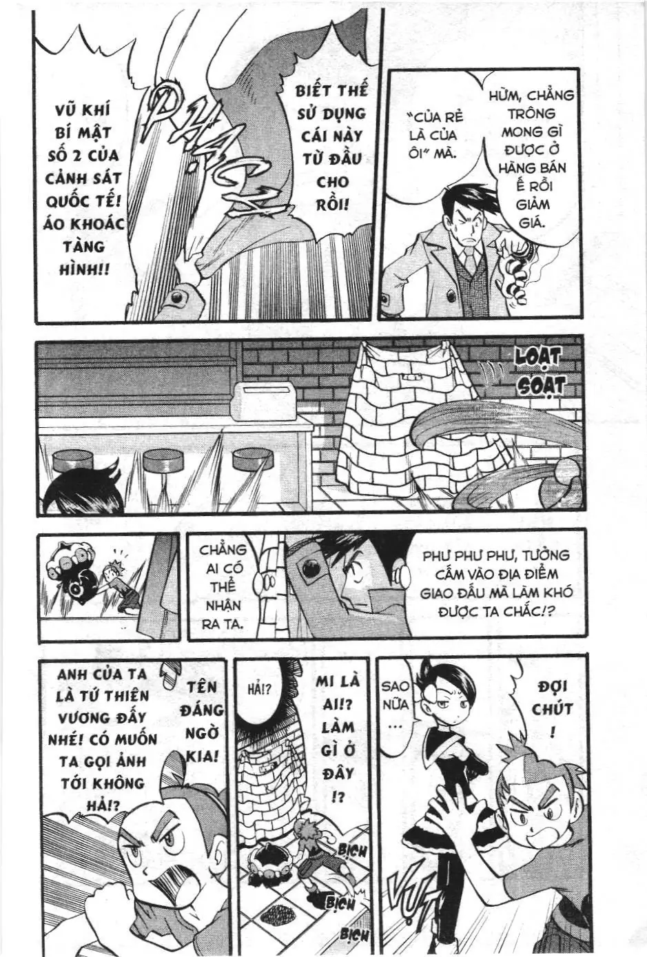 Pokémon Đặc Biệt (NXB Kim Đồng) Chapter 417 - Trang 13