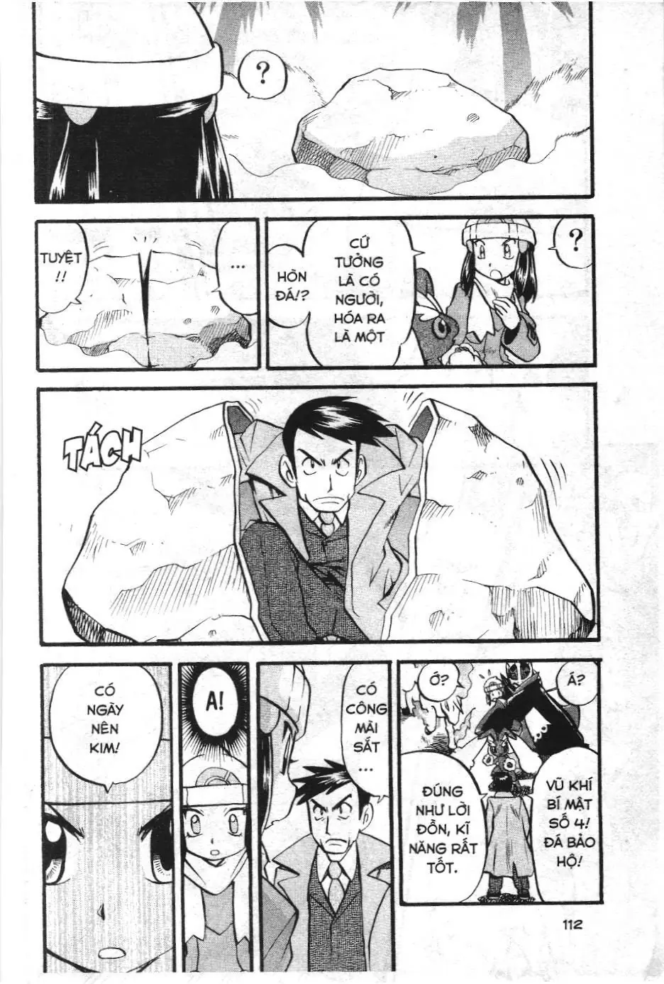 Pokémon Đặc Biệt (NXB Kim Đồng) Chapter 417 - Trang 17