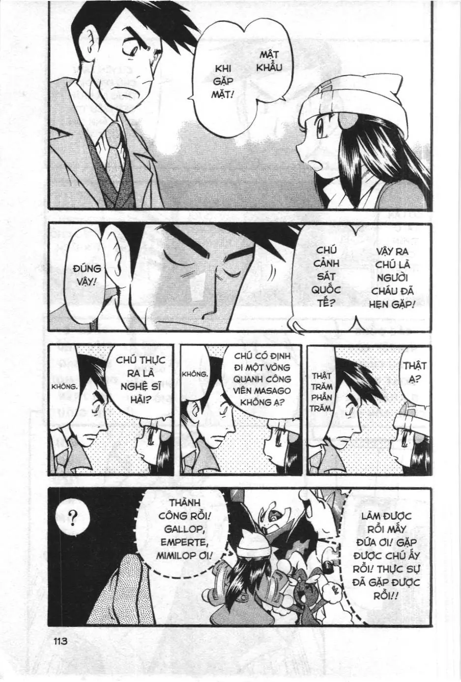 Pokémon Đặc Biệt (NXB Kim Đồng) Chapter 417 - Trang 18