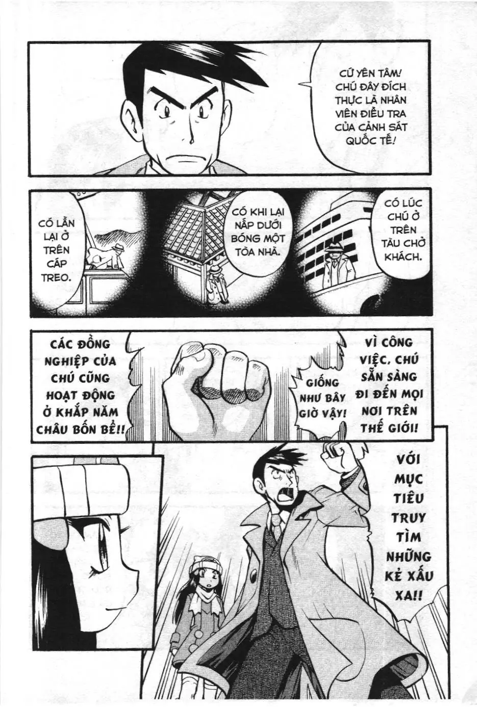 Pokémon Đặc Biệt (NXB Kim Đồng) Chapter 417 - Trang 19