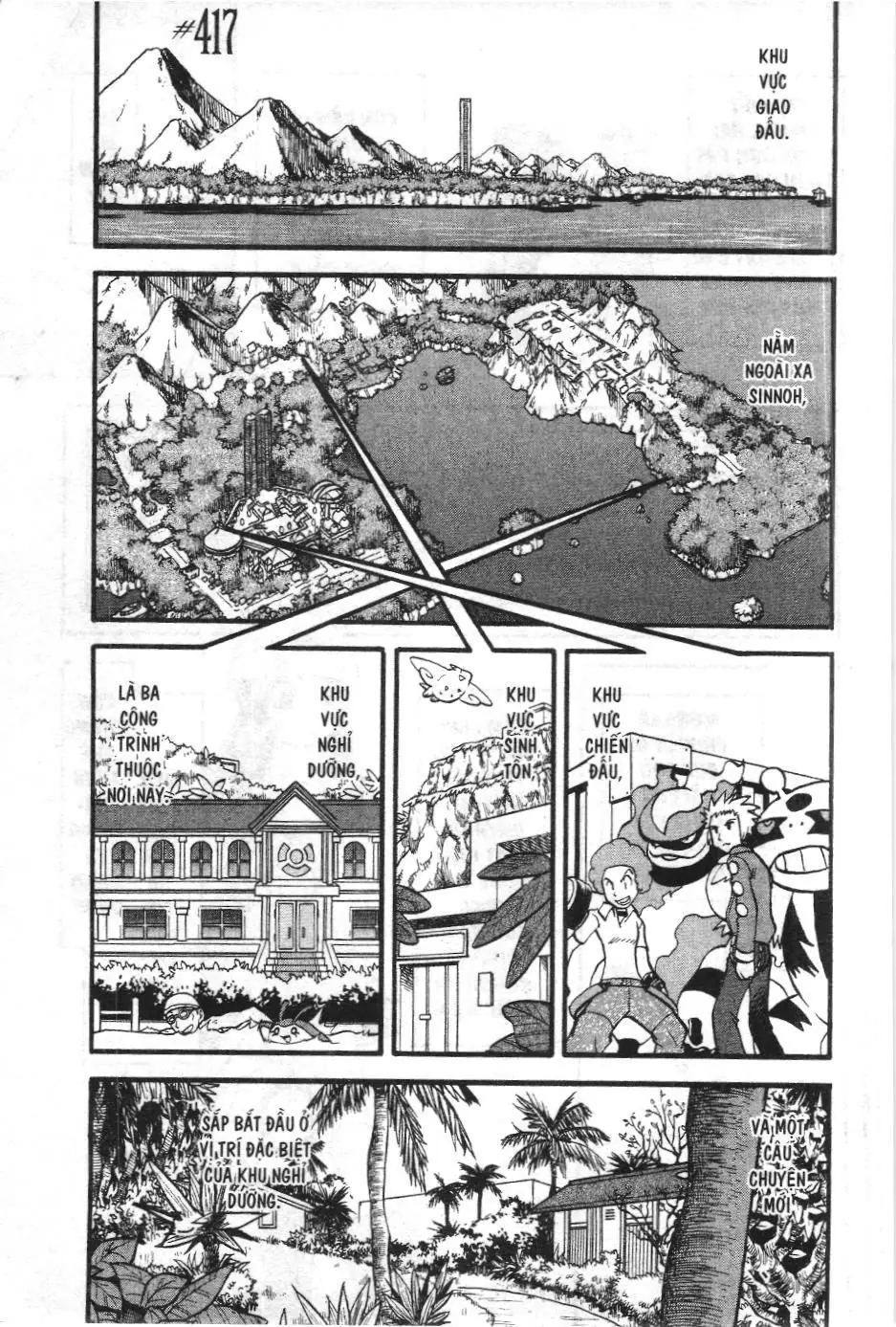 Pokémon Đặc Biệt (NXB Kim Đồng) Chapter 417 - Trang 4