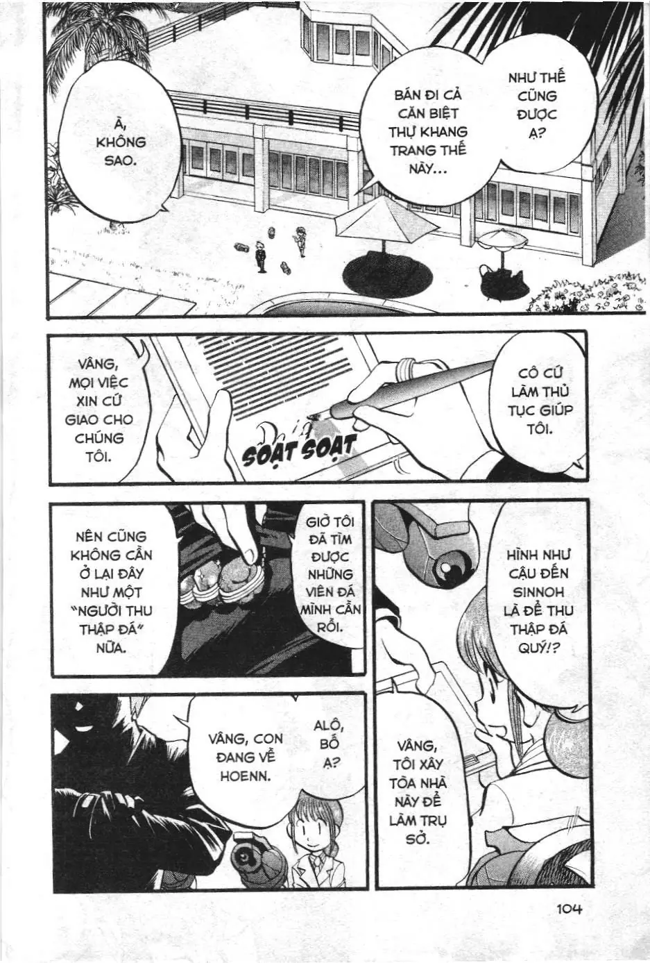 Pokémon Đặc Biệt (NXB Kim Đồng) Chapter 417 - Trang 9