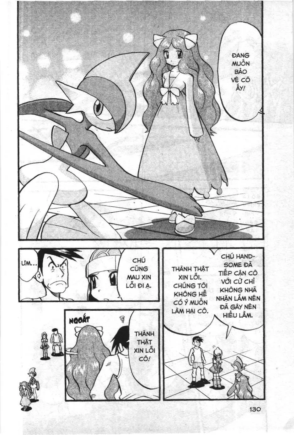 Pokémon Đặc Biệt (NXB Kim Đồng) Chapter 418 - Trang 14
