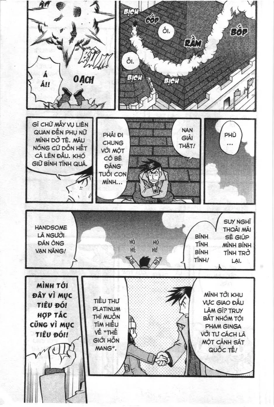 Pokémon Đặc Biệt (NXB Kim Đồng) Chapter 419 - Trang 12