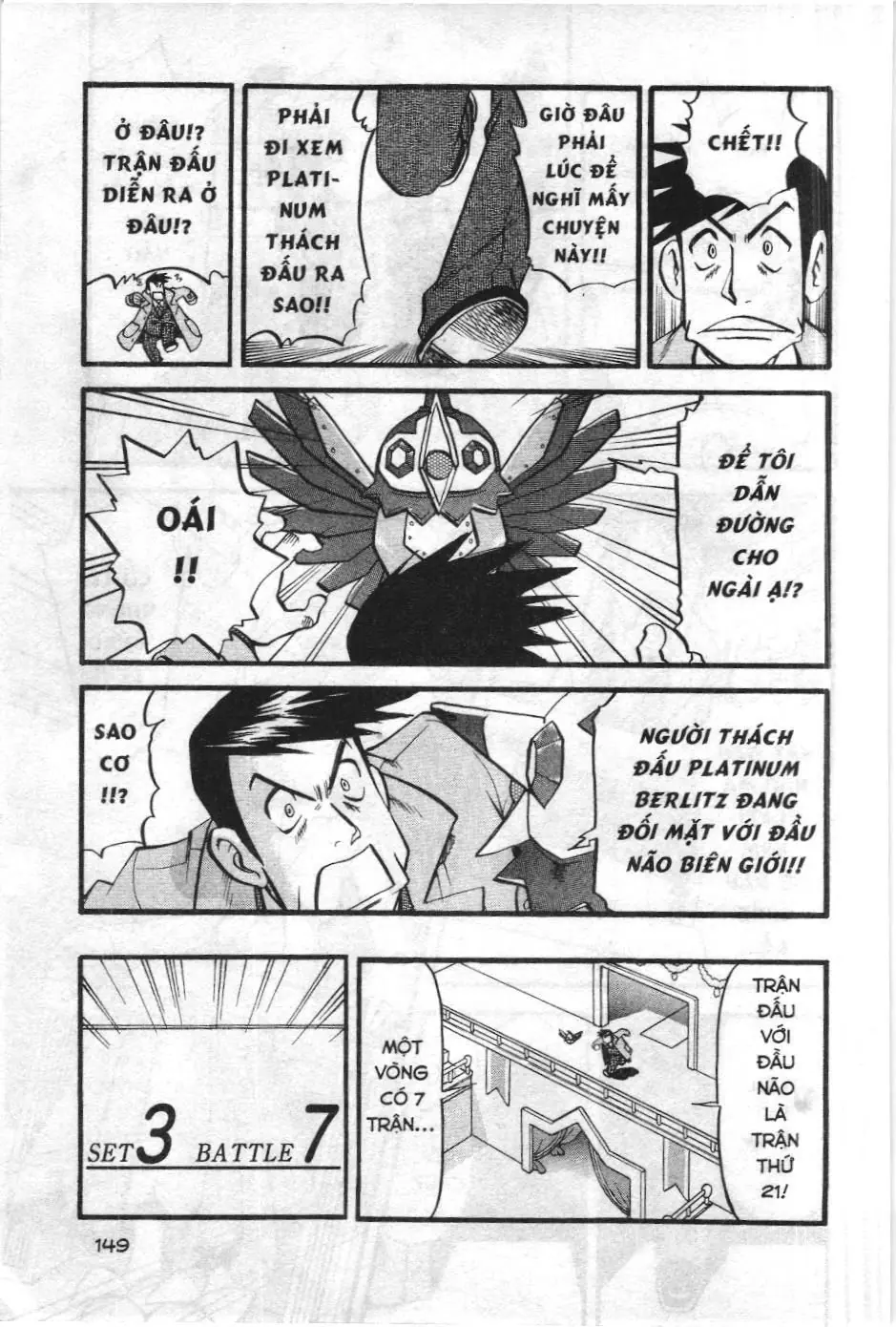 Pokémon Đặc Biệt (NXB Kim Đồng) Chapter 419 - Trang 14