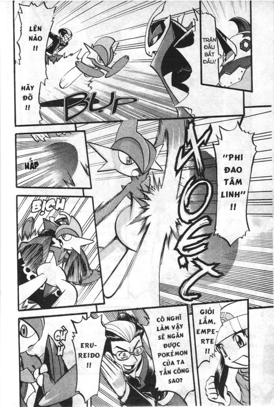 Pokémon Đặc Biệt (NXB Kim Đồng) Chapter 419 - Trang 17