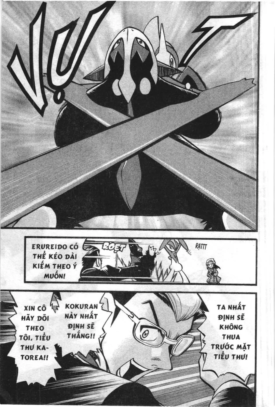 Pokémon Đặc Biệt (NXB Kim Đồng) Chapter 419 - Trang 18