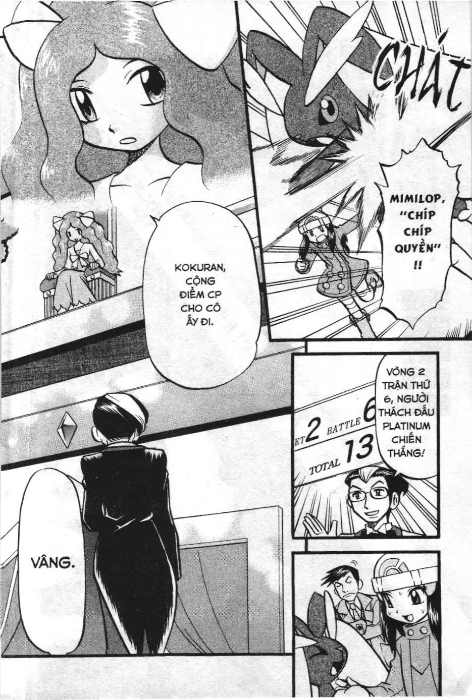 Pokémon Đặc Biệt (NXB Kim Đồng) Chapter 419 - Trang 3