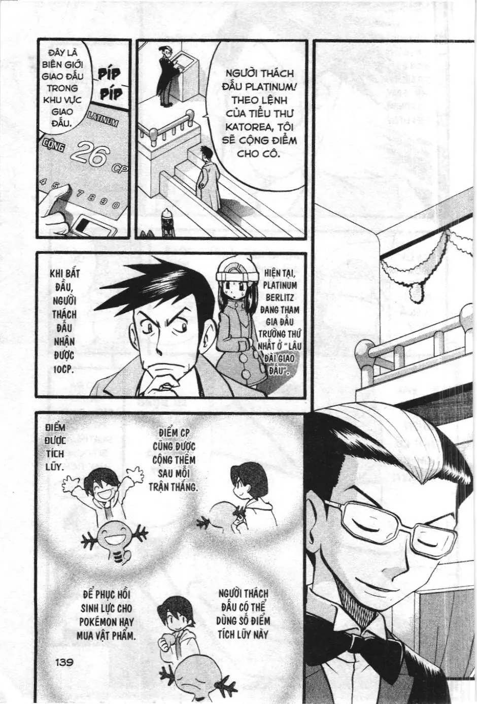 Pokémon Đặc Biệt (NXB Kim Đồng) Chapter 419 - Trang 4