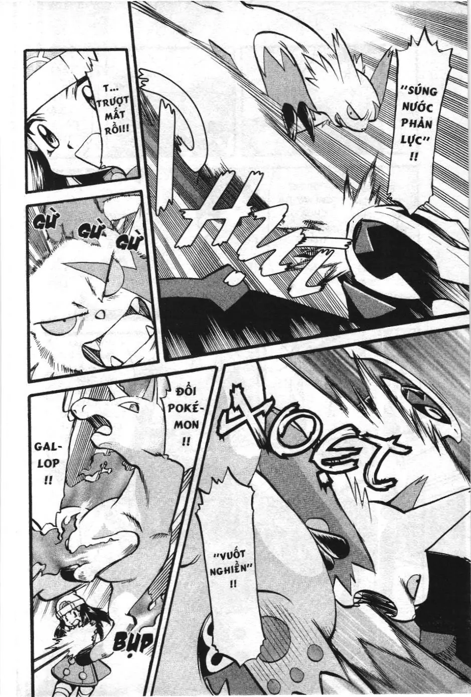 Pokémon Đặc Biệt (NXB Kim Đồng) Chapter 419 - Trang 7