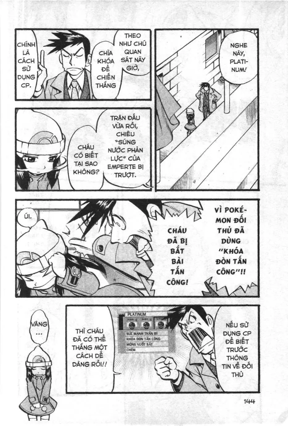 Pokémon Đặc Biệt (NXB Kim Đồng) Chapter 419 - Trang 9