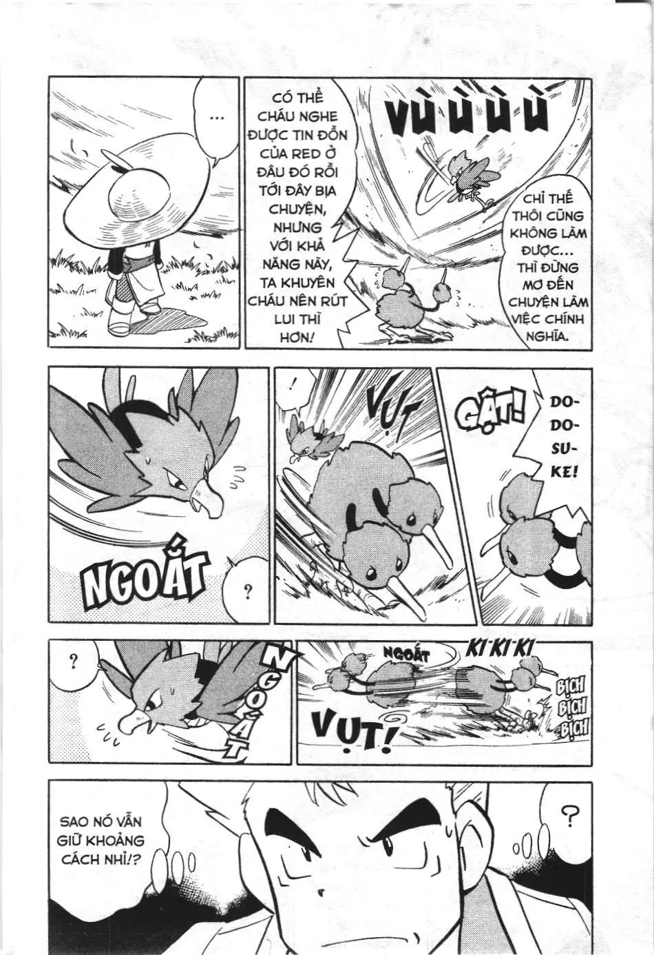 Pokémon Đặc Biệt (NXB Kim Đồng) Chapter 42 - Trang 10