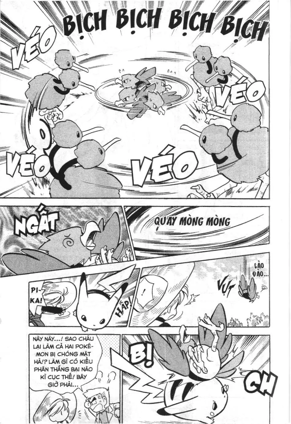 Pokémon Đặc Biệt (NXB Kim Đồng) Chapter 42 - Trang 11