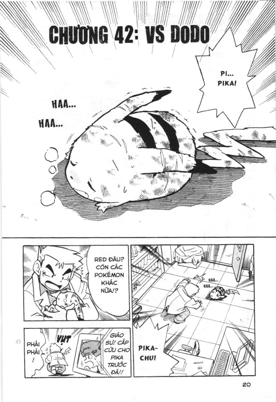Pokémon Đặc Biệt (NXB Kim Đồng) Chapter 42 - Trang 2