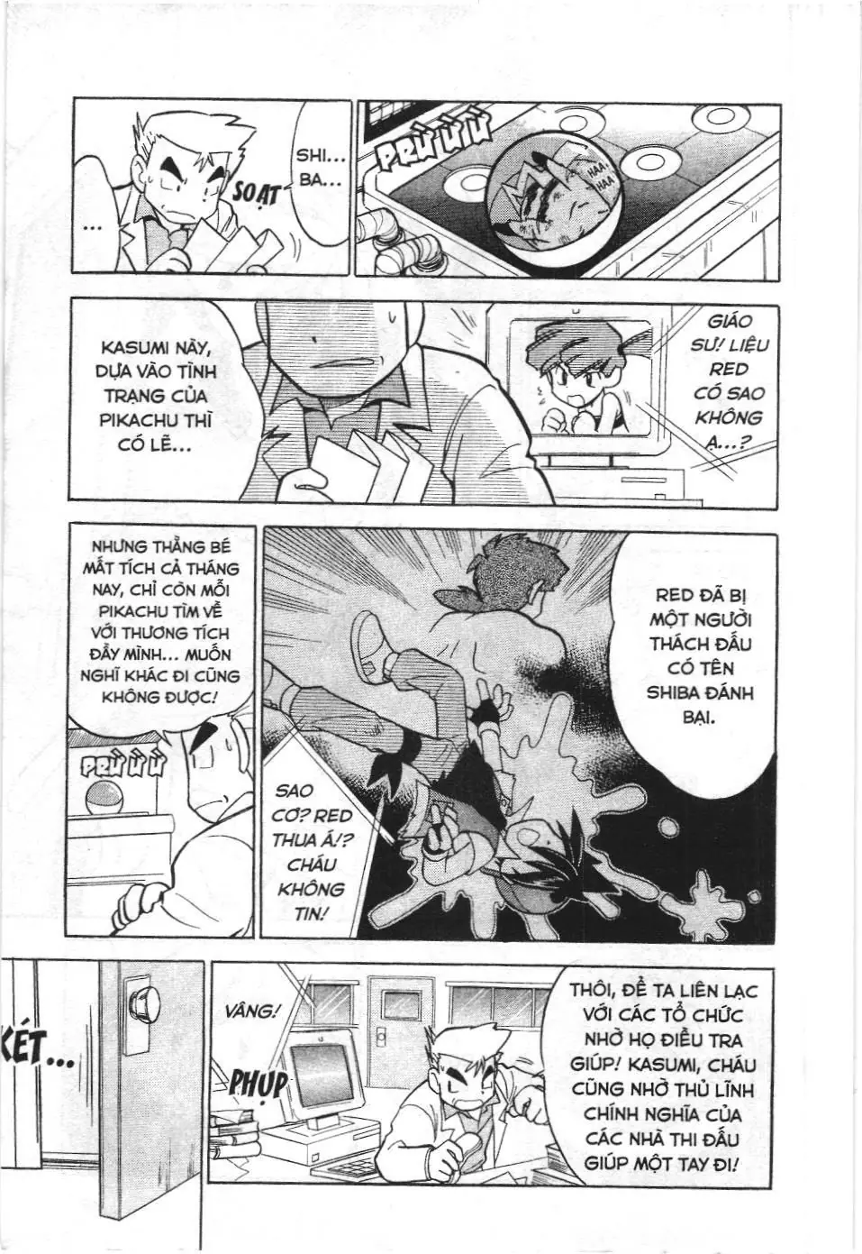 Pokémon Đặc Biệt (NXB Kim Đồng) Chapter 42 - Trang 3