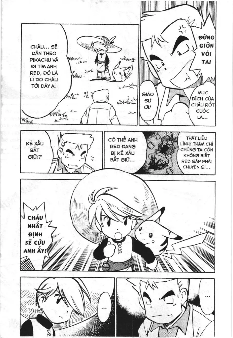 Pokémon Đặc Biệt (NXB Kim Đồng) Chapter 42 - Trang 7