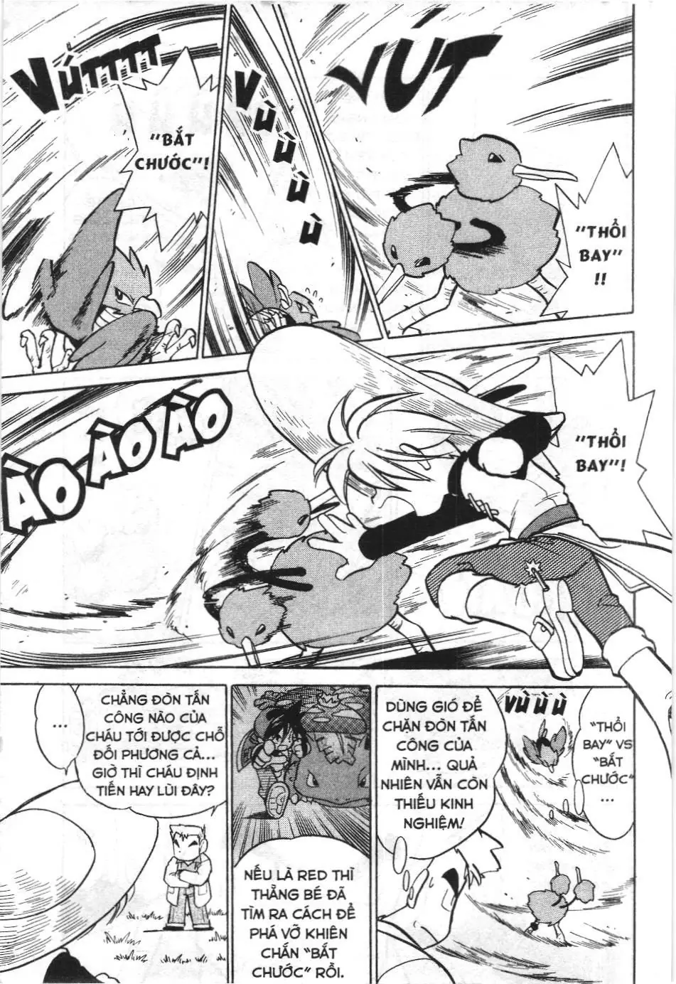 Pokémon Đặc Biệt (NXB Kim Đồng) Chapter 42 - Trang 9