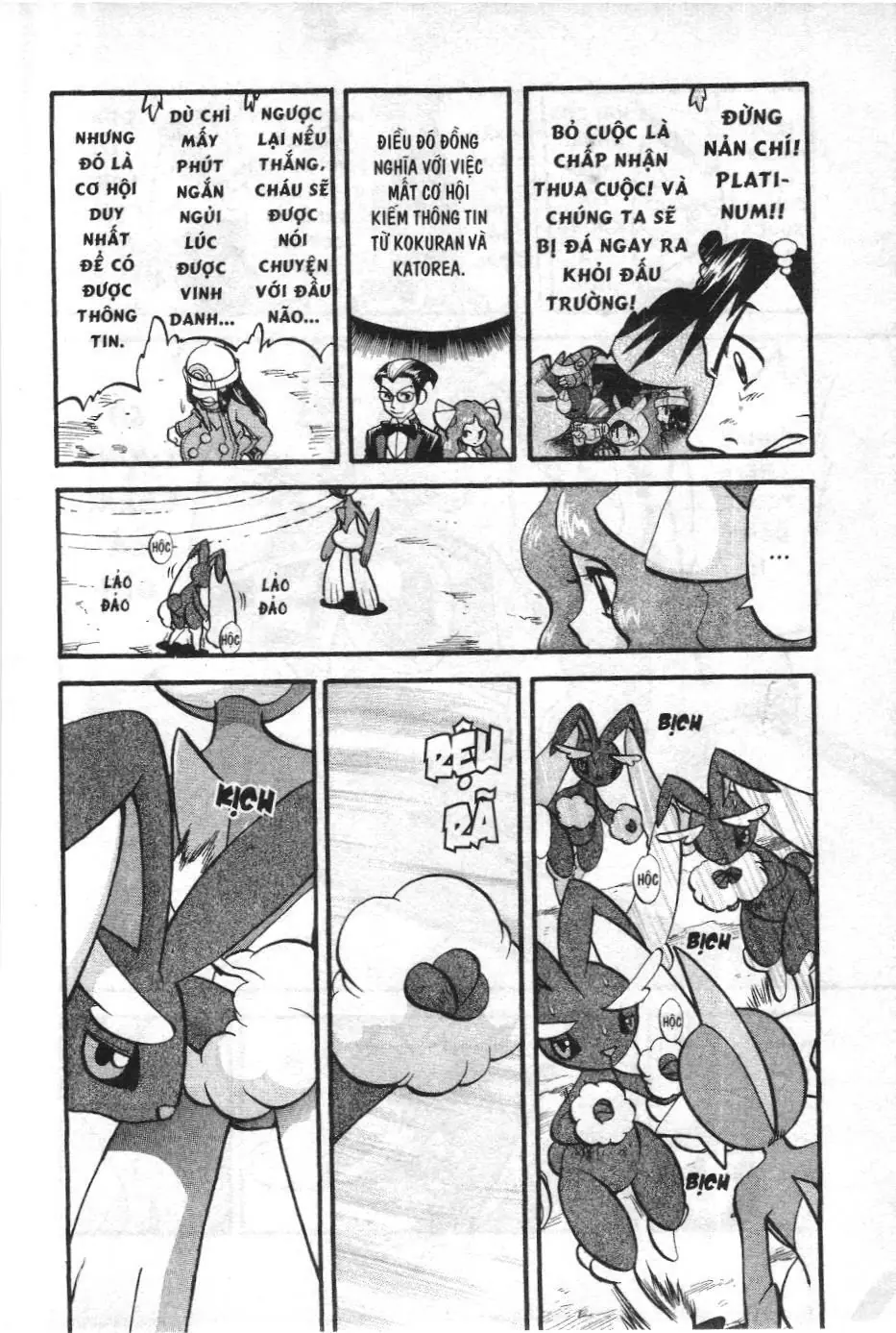 Pokémon Đặc Biệt (NXB Kim Đồng) Chapter 420 - Trang 12