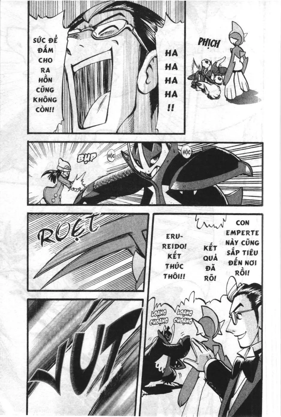 Pokémon Đặc Biệt (NXB Kim Đồng) Chapter 420 - Trang 13