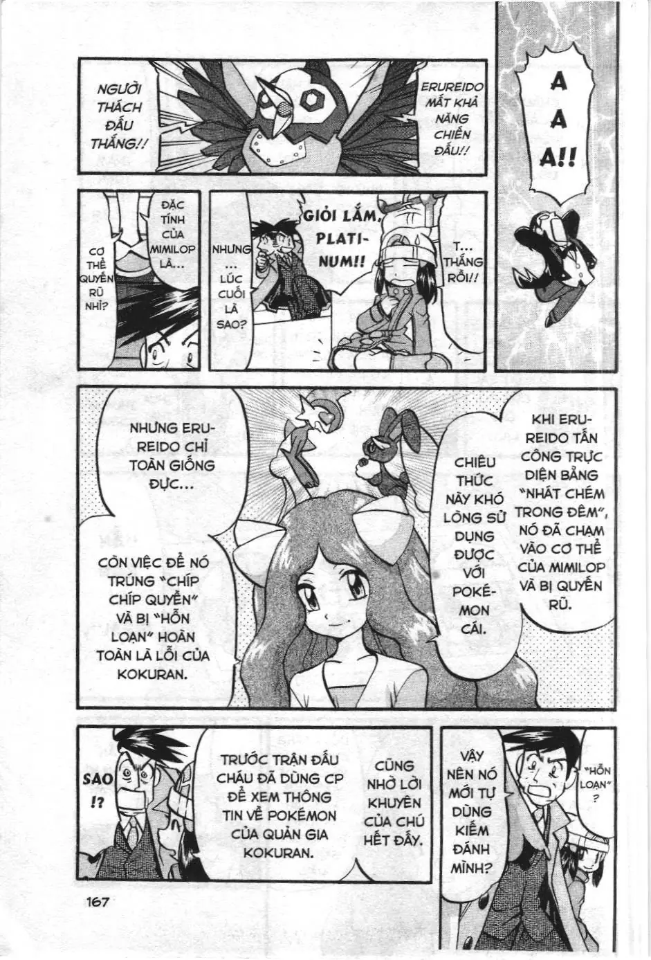 Pokémon Đặc Biệt (NXB Kim Đồng) Chapter 420 - Trang 15