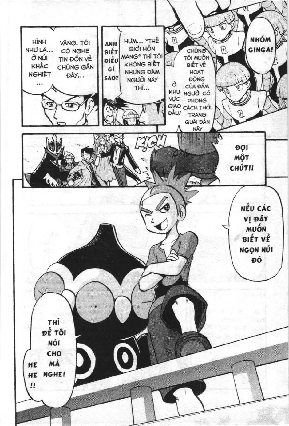 Pokémon Đặc Biệt (NXB Kim Đồng) Chapter 420 - Trang 18