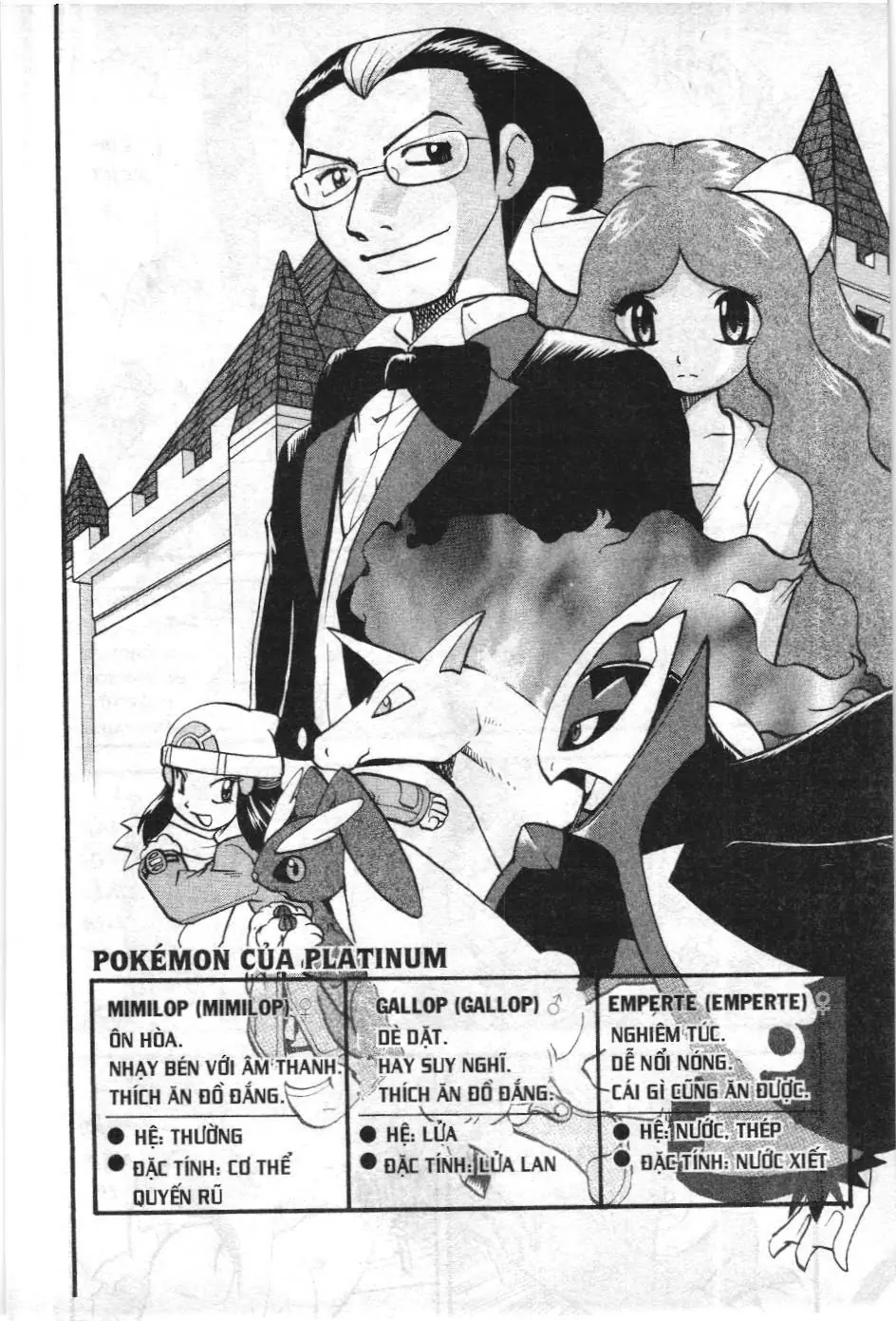 Pokémon Đặc Biệt (NXB Kim Đồng) Chapter 420 - Trang 4