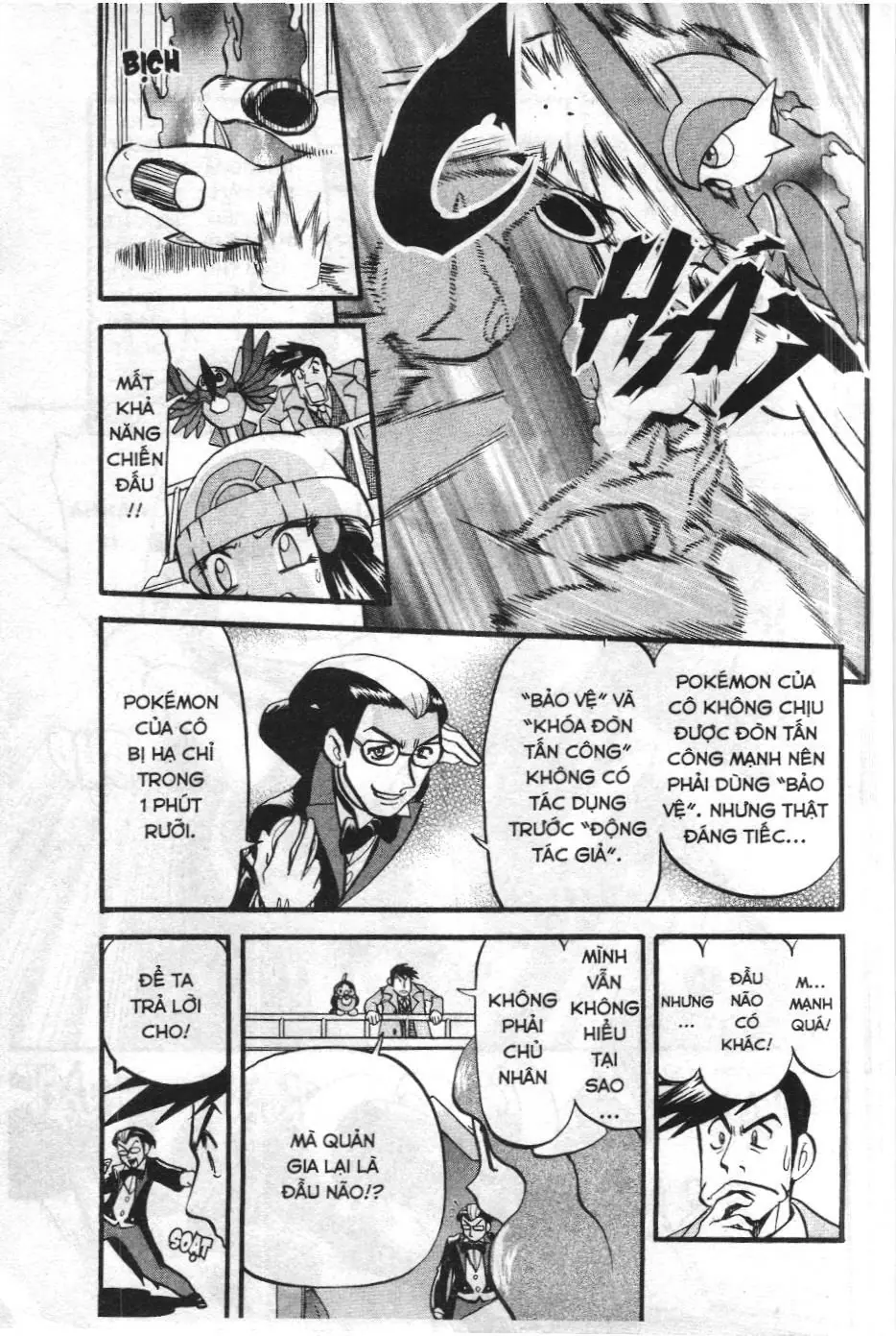 Pokémon Đặc Biệt (NXB Kim Đồng) Chapter 420 - Trang 5